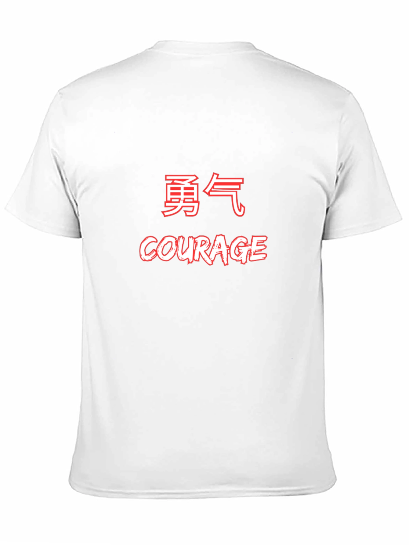 Courage T-Shirt - Kanji Black Tee