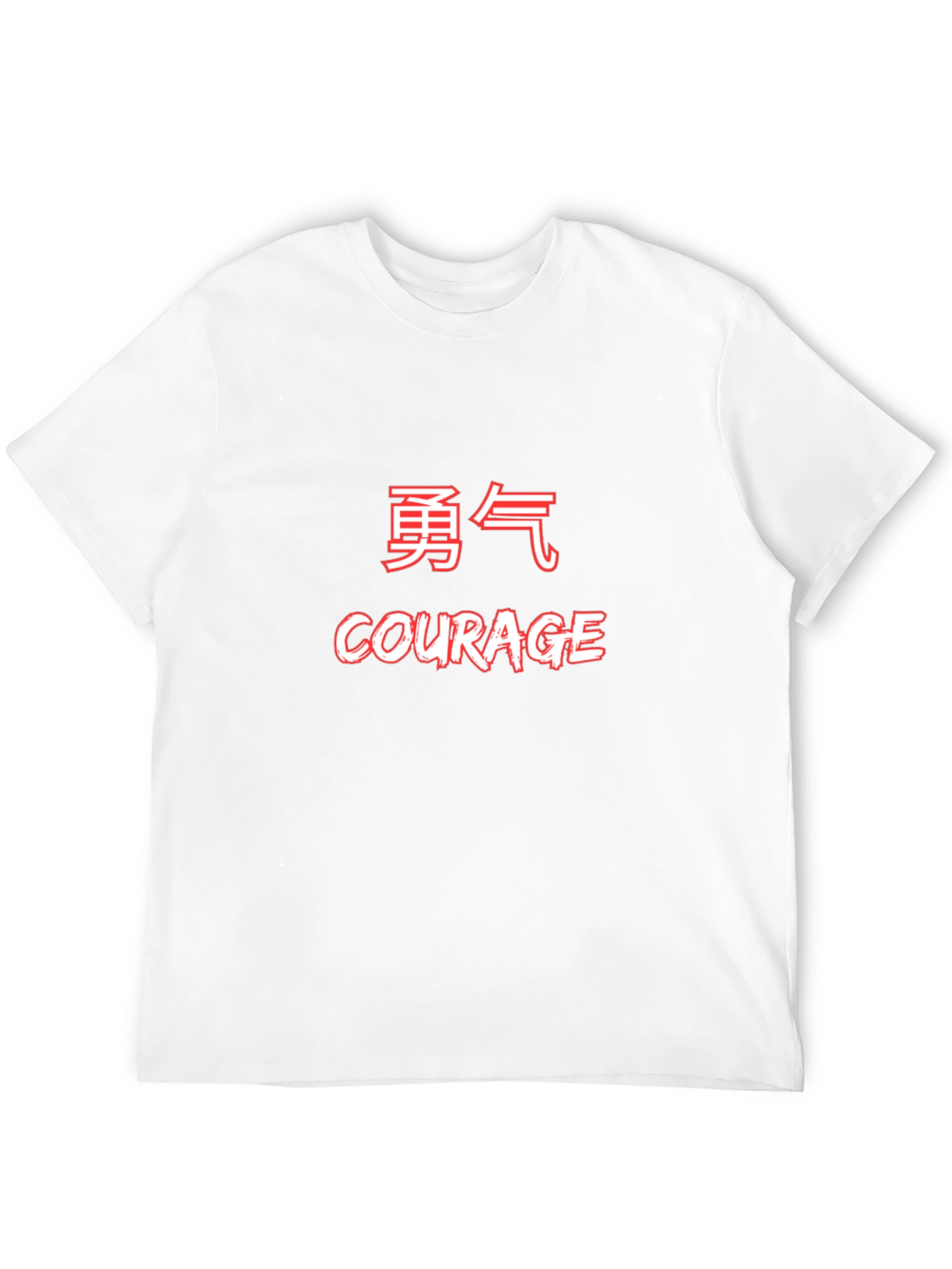 Courage T-Shirt - Kanji Black Tee