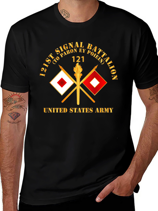 121st Signal Battalion US Army T-Shirt