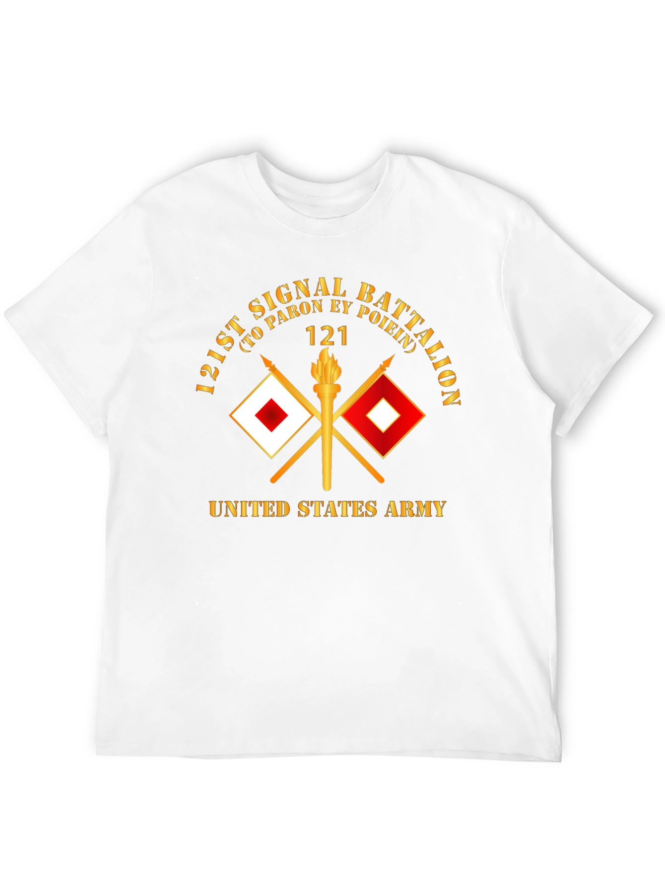 121st Signal Battalion US Army T-Shirt