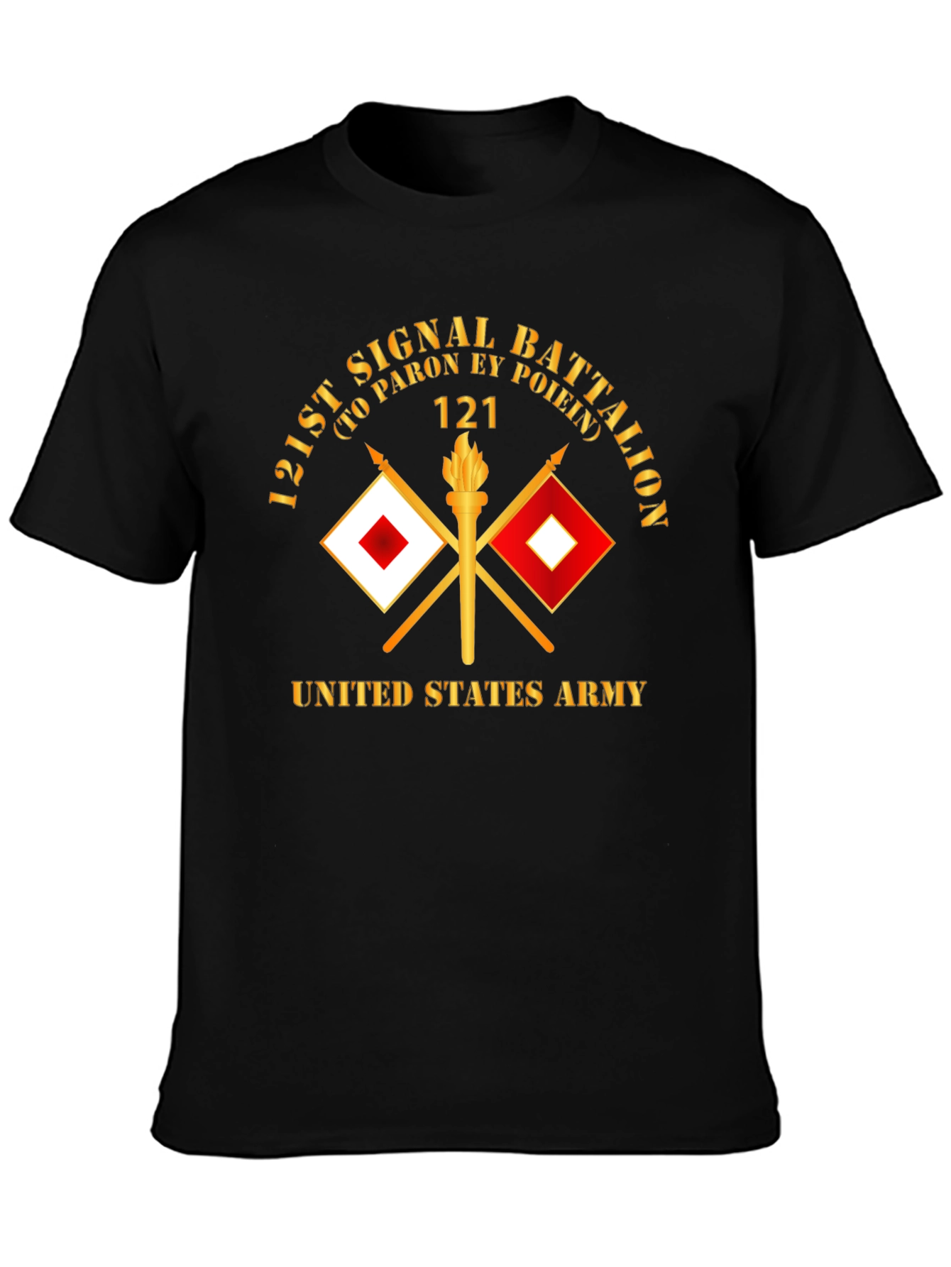 121st Signal Battalion US Army T-Shirt