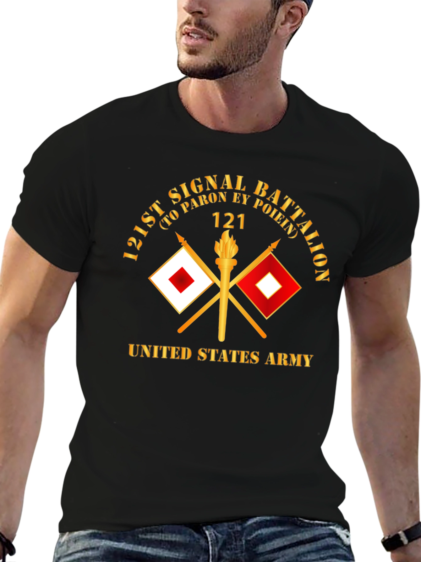 121st Signal Battalion US Army T-Shirt