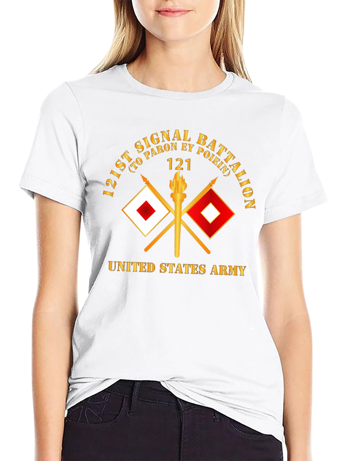 121st Signal Battalion US Army T-Shirt