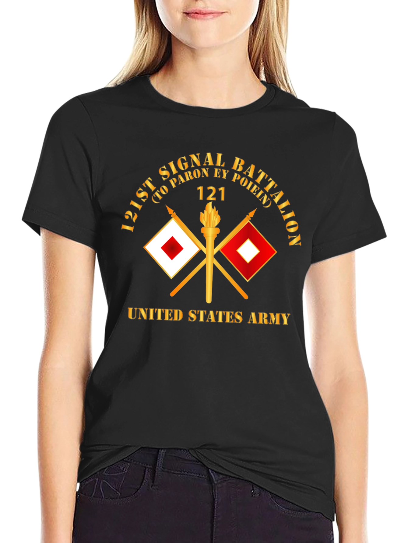 121st Signal Battalion US Army T-Shirt