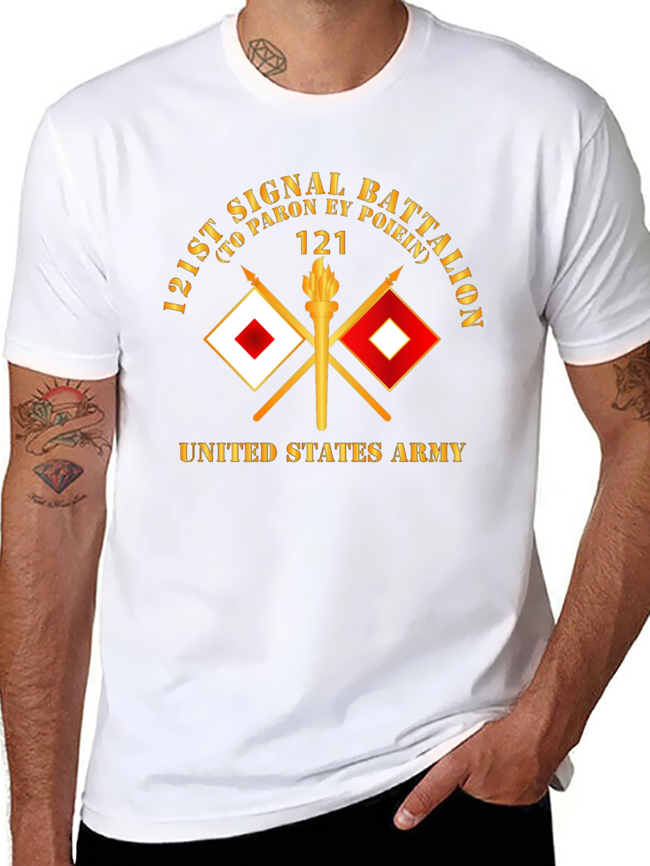 121st Signal Battalion US Army T-Shirt