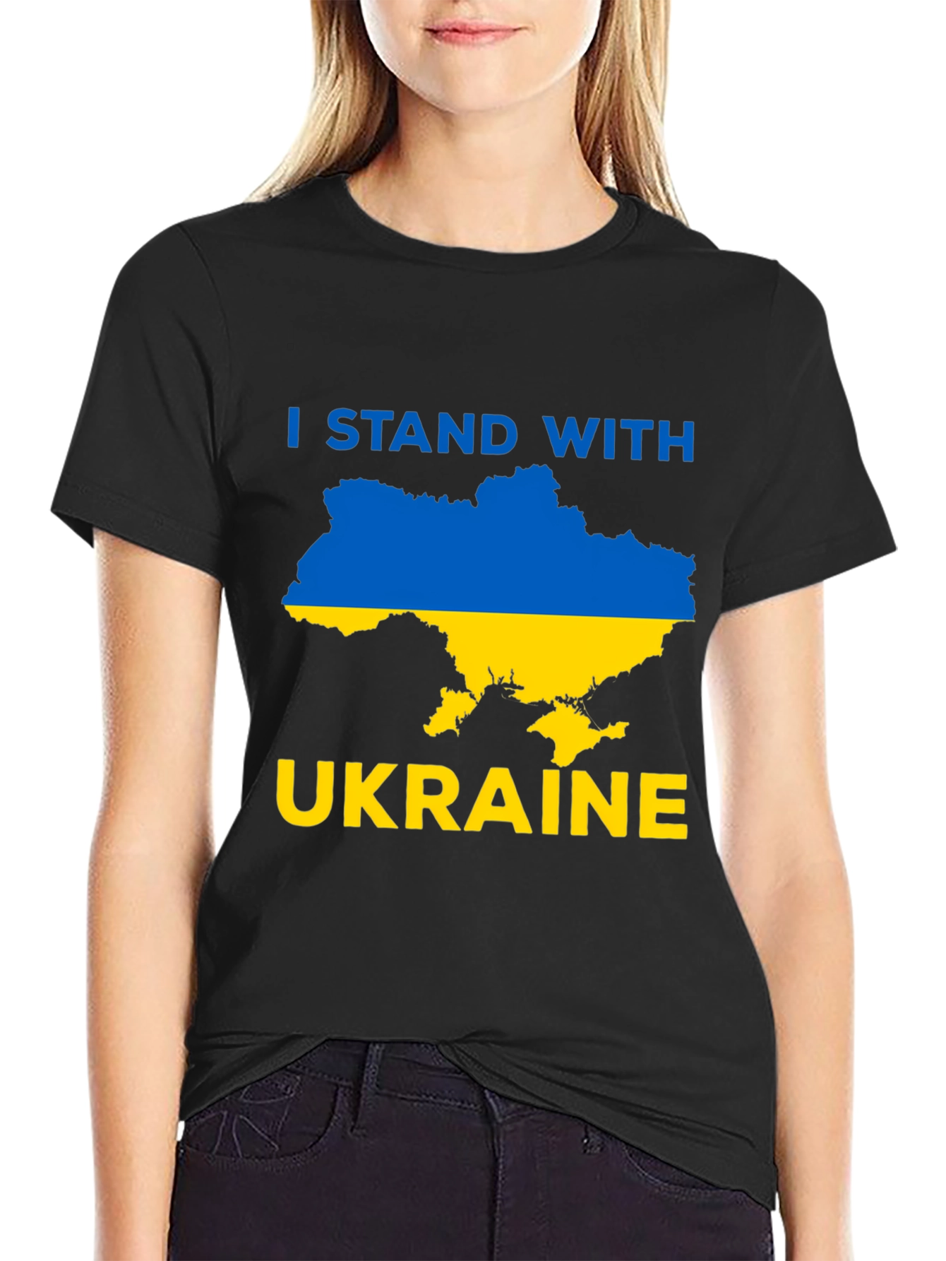 I Stand With Ukraine T-Shirt - Support Ukraine!