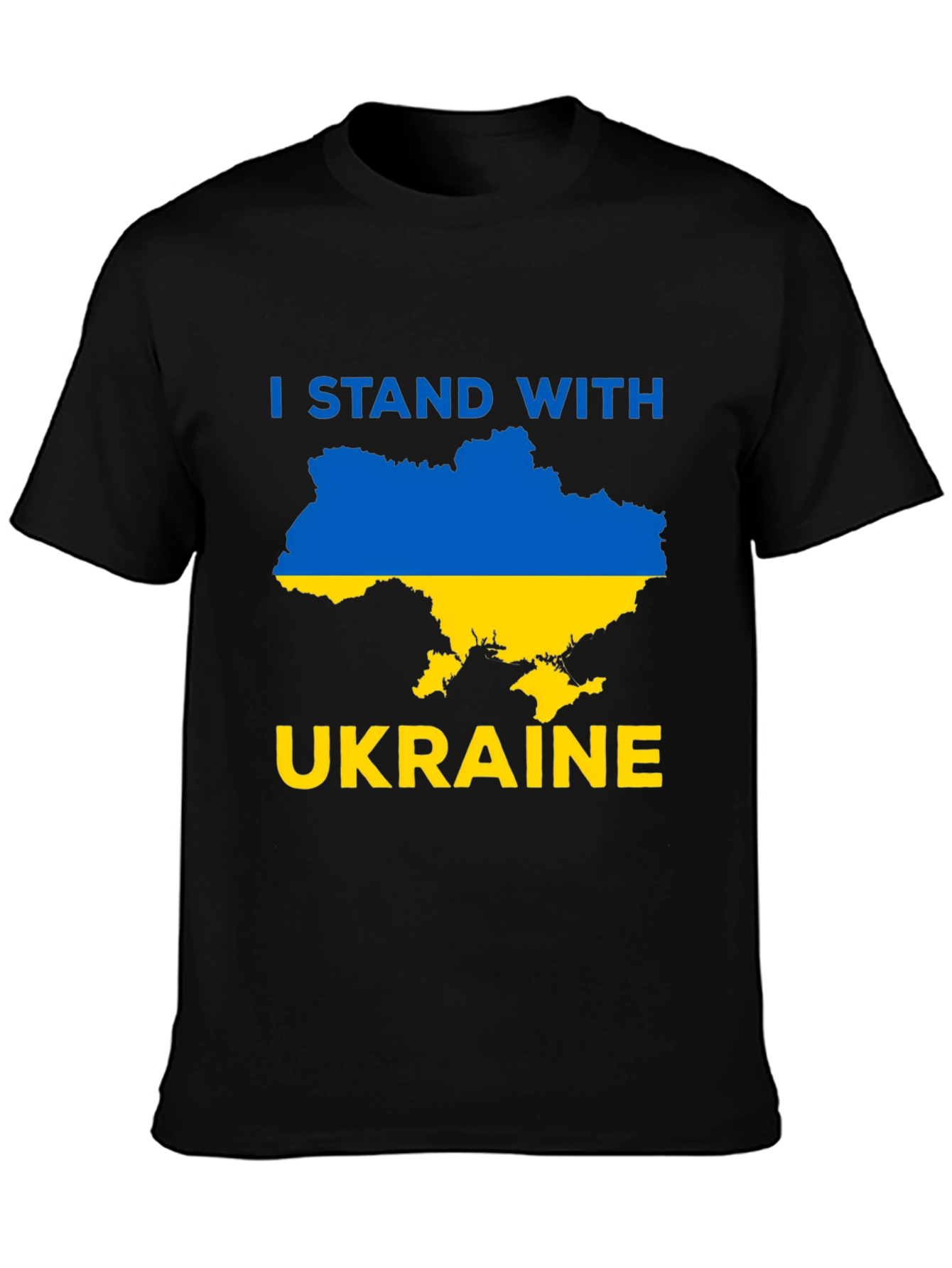 I Stand With Ukraine T-Shirt - Support Ukraine!