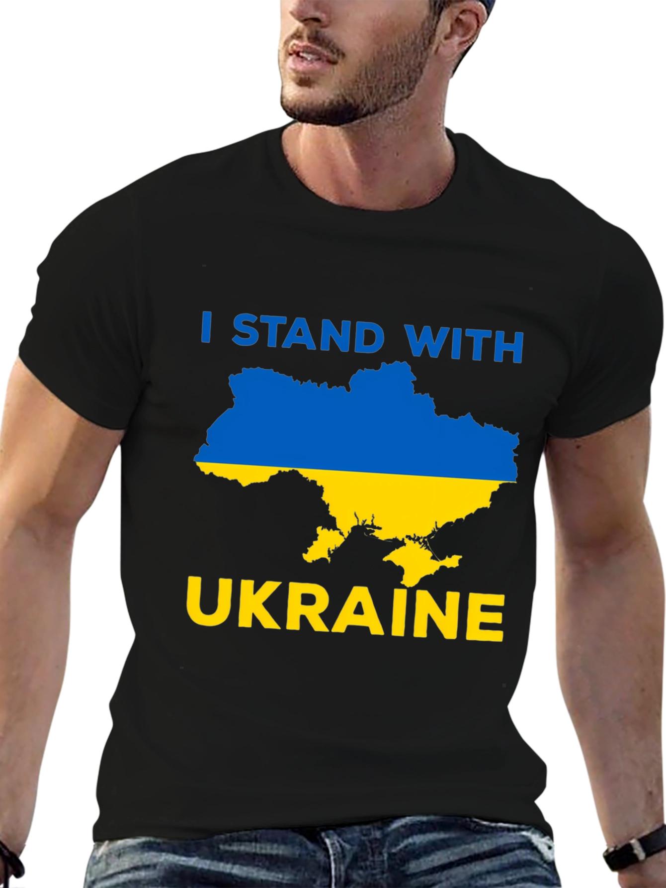I Stand With Ukraine T-Shirt - Support Ukraine!