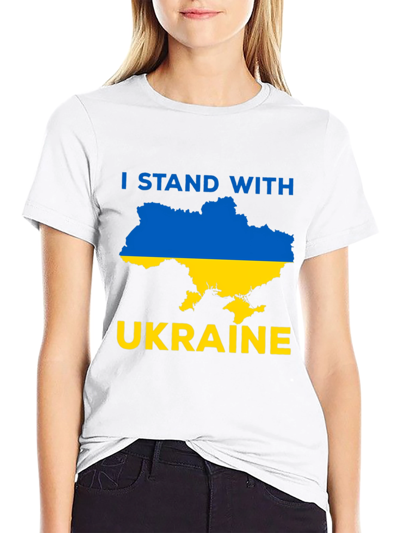 I Stand With Ukraine T-Shirt - Support Ukraine!