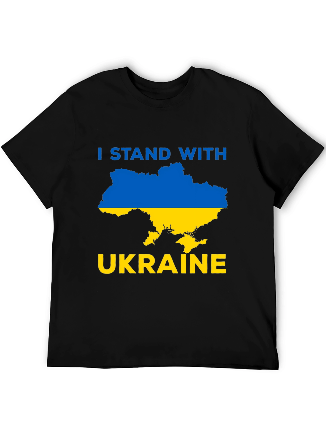I Stand With Ukraine T-Shirt - Support Ukraine!