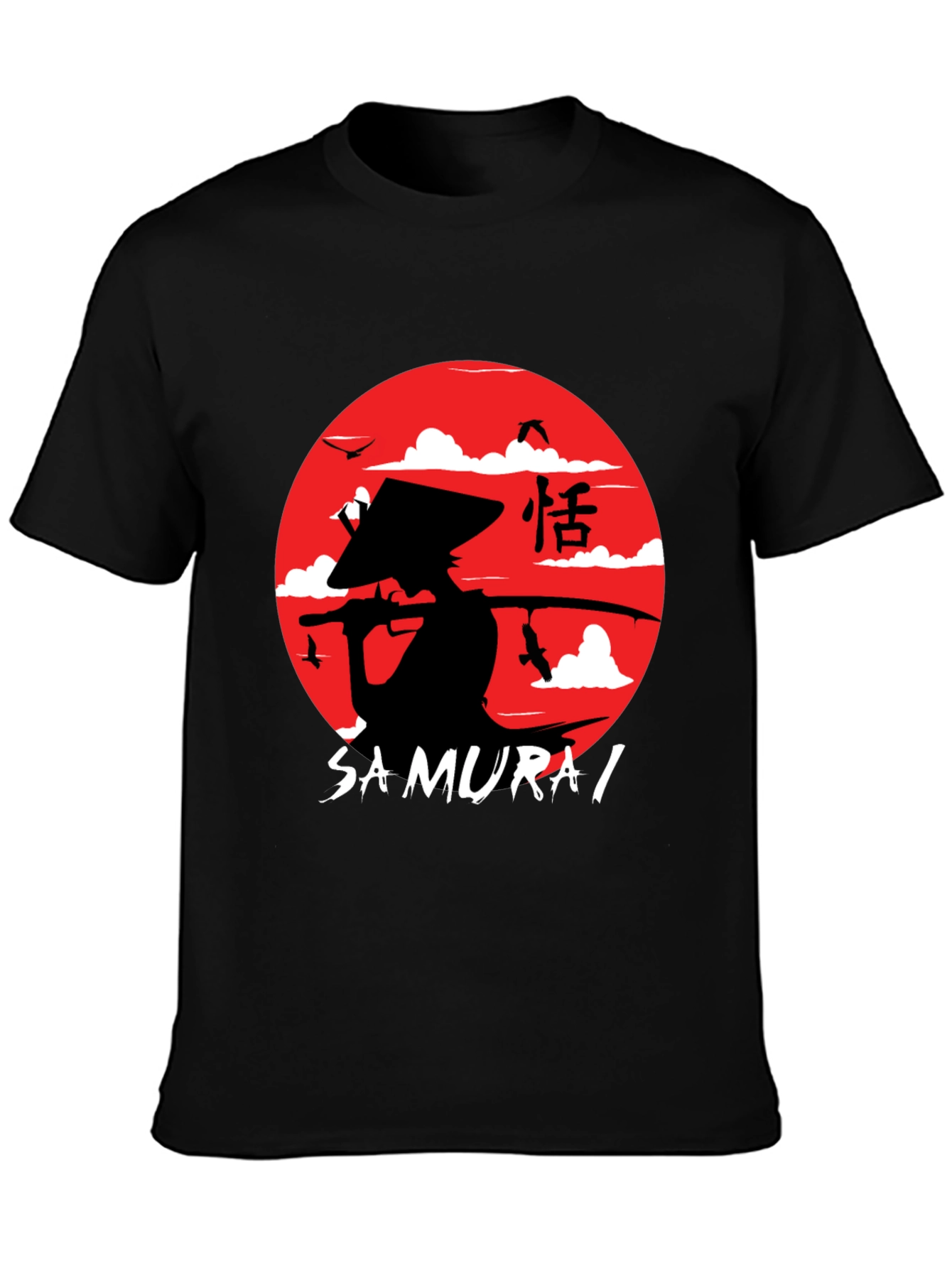 Samurai Graphic T-Shirt - Mens Black Tee