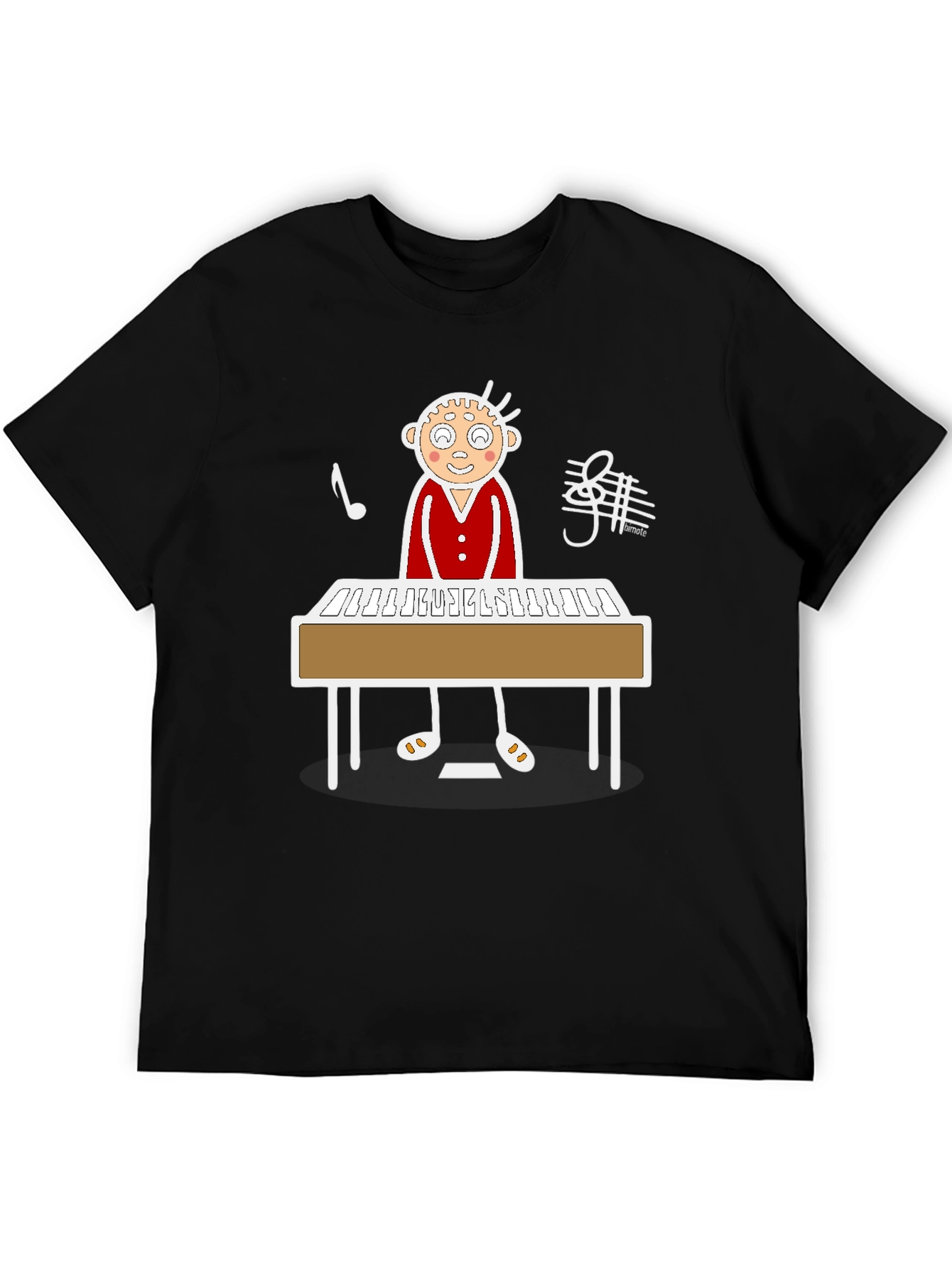Musical Keyboard Player Graphic Tee