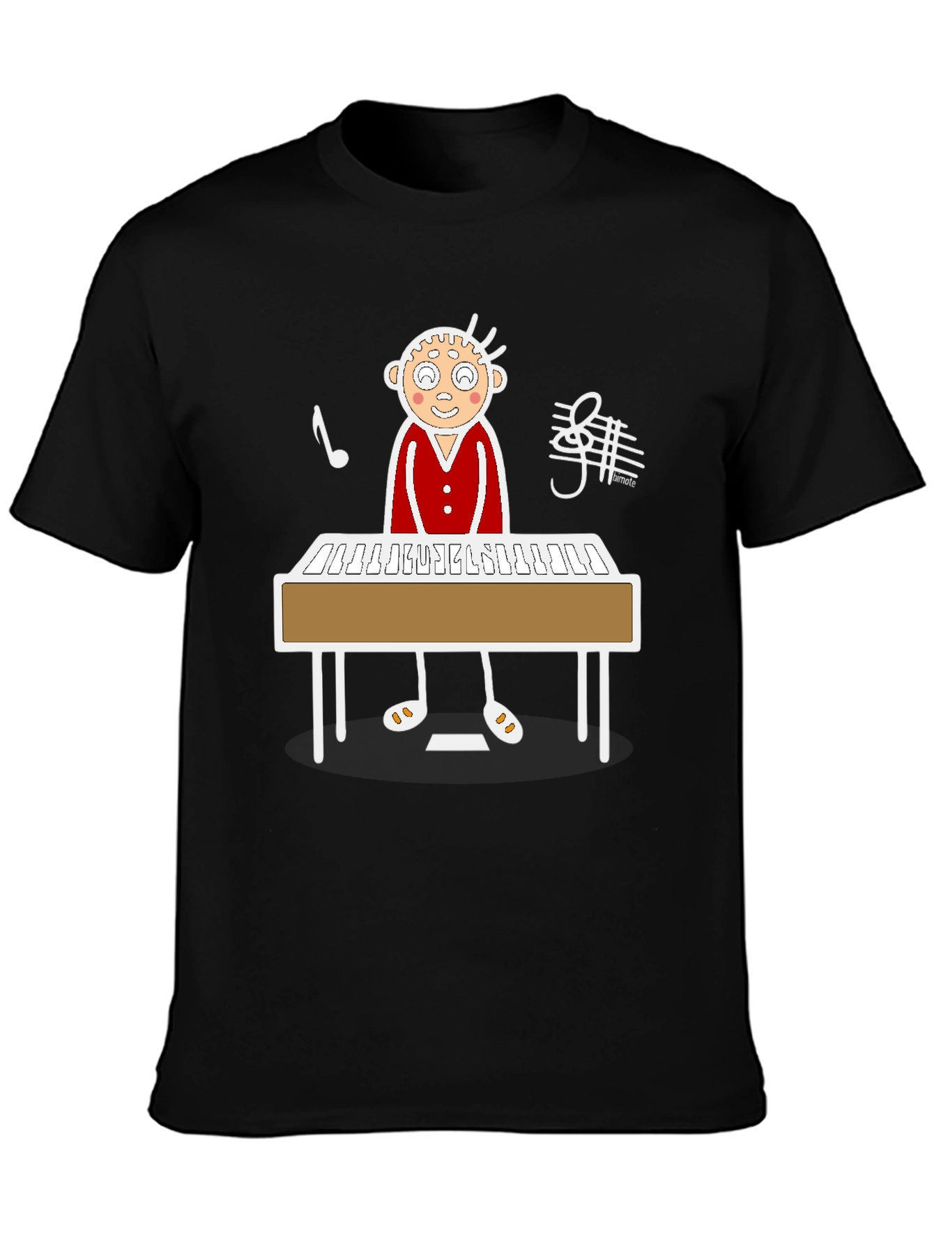 Musical Keyboard Player Graphic Tee