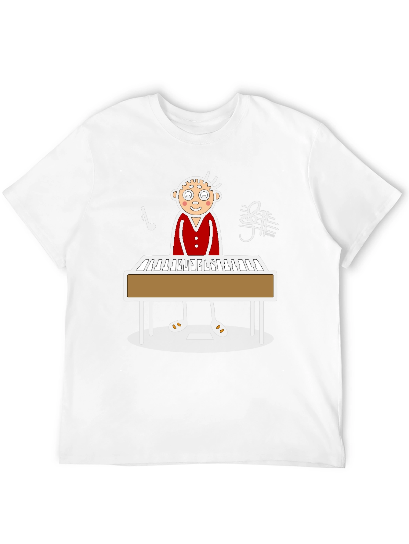 Musical Keyboard Player Graphic Tee