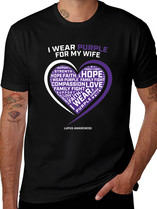 Purple Lupus Awareness T-Shirt