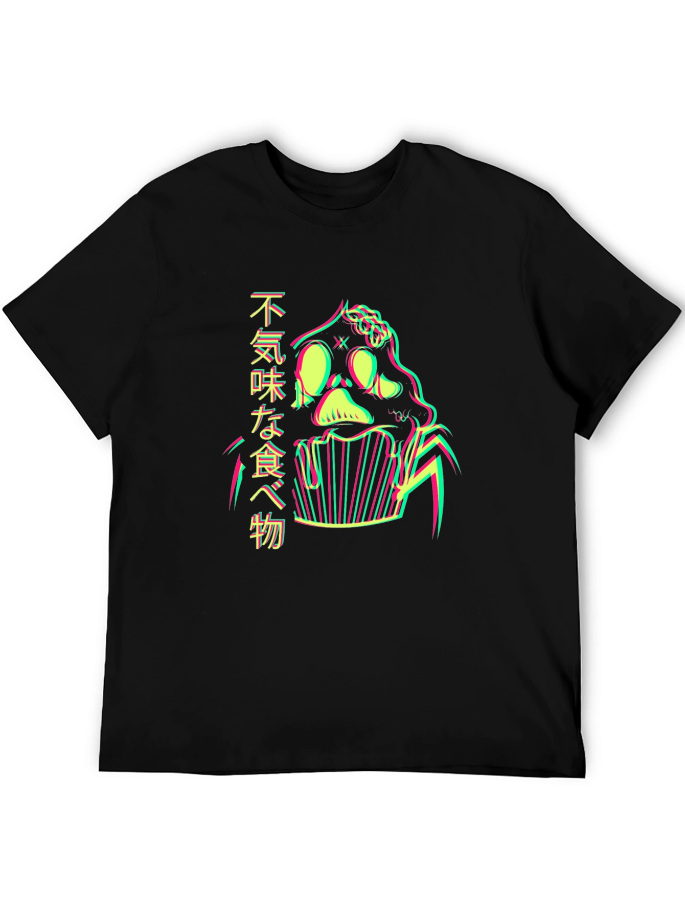 Zombie Cupcake Graphic T-Shirt