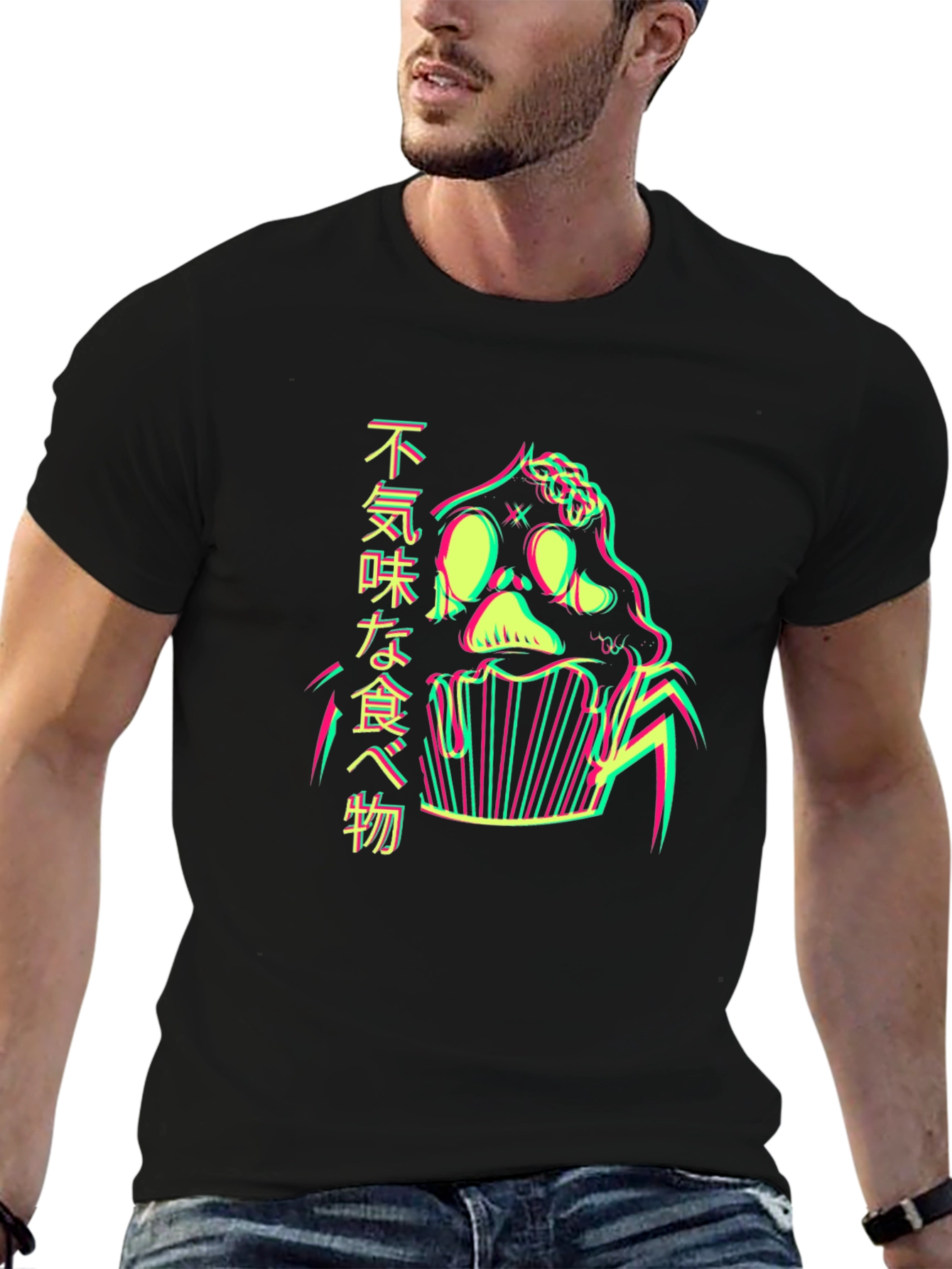 Zombie Cupcake Graphic T-Shirt