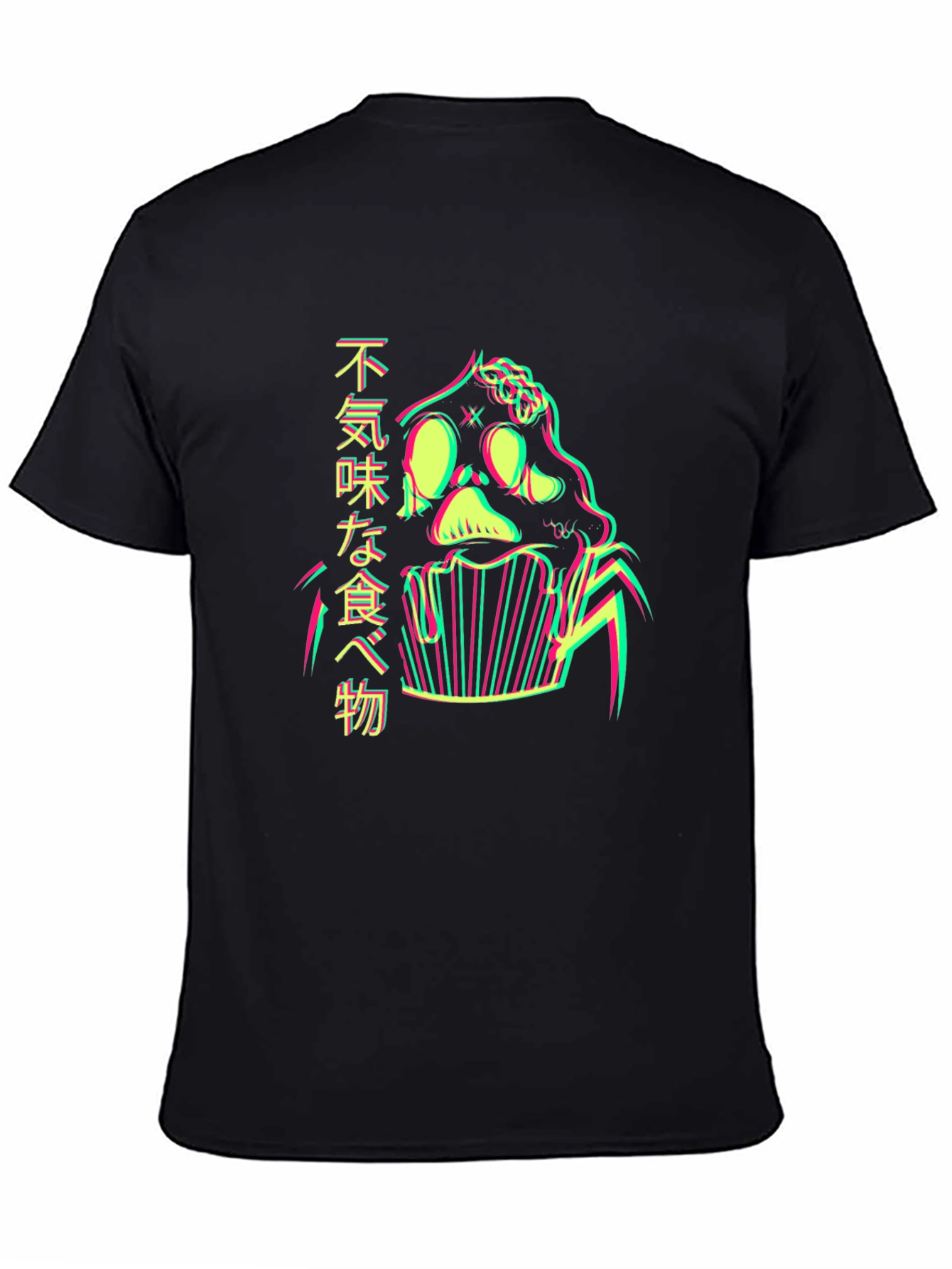 Zombie Cupcake Graphic T-Shirt