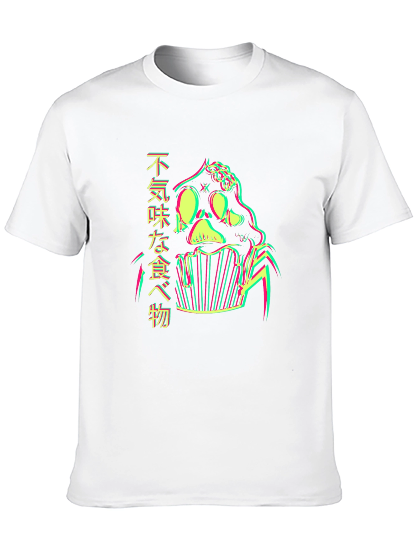 Zombie Cupcake Graphic T-Shirt