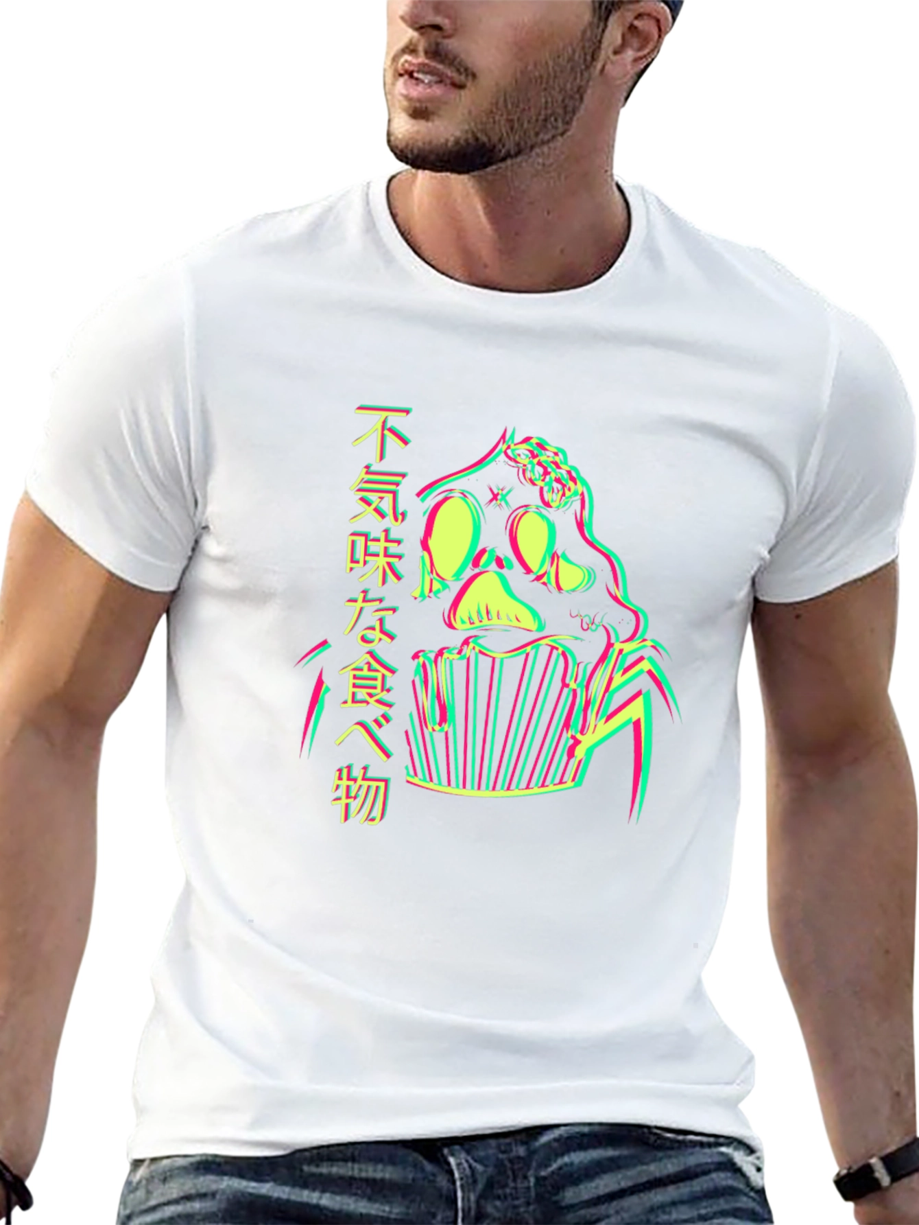 Zombie Cupcake Graphic T-Shirt