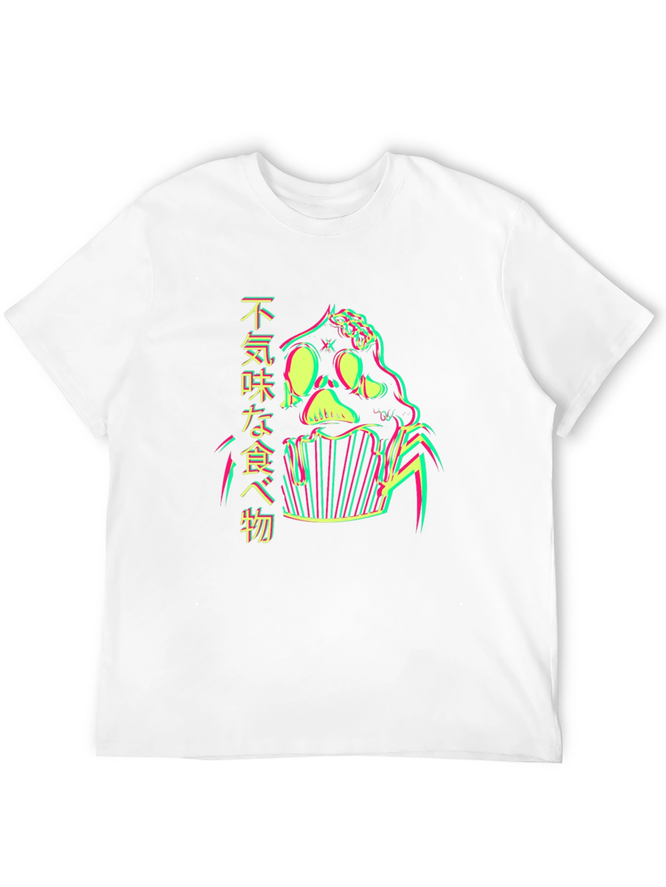 Zombie Cupcake Graphic T-Shirt