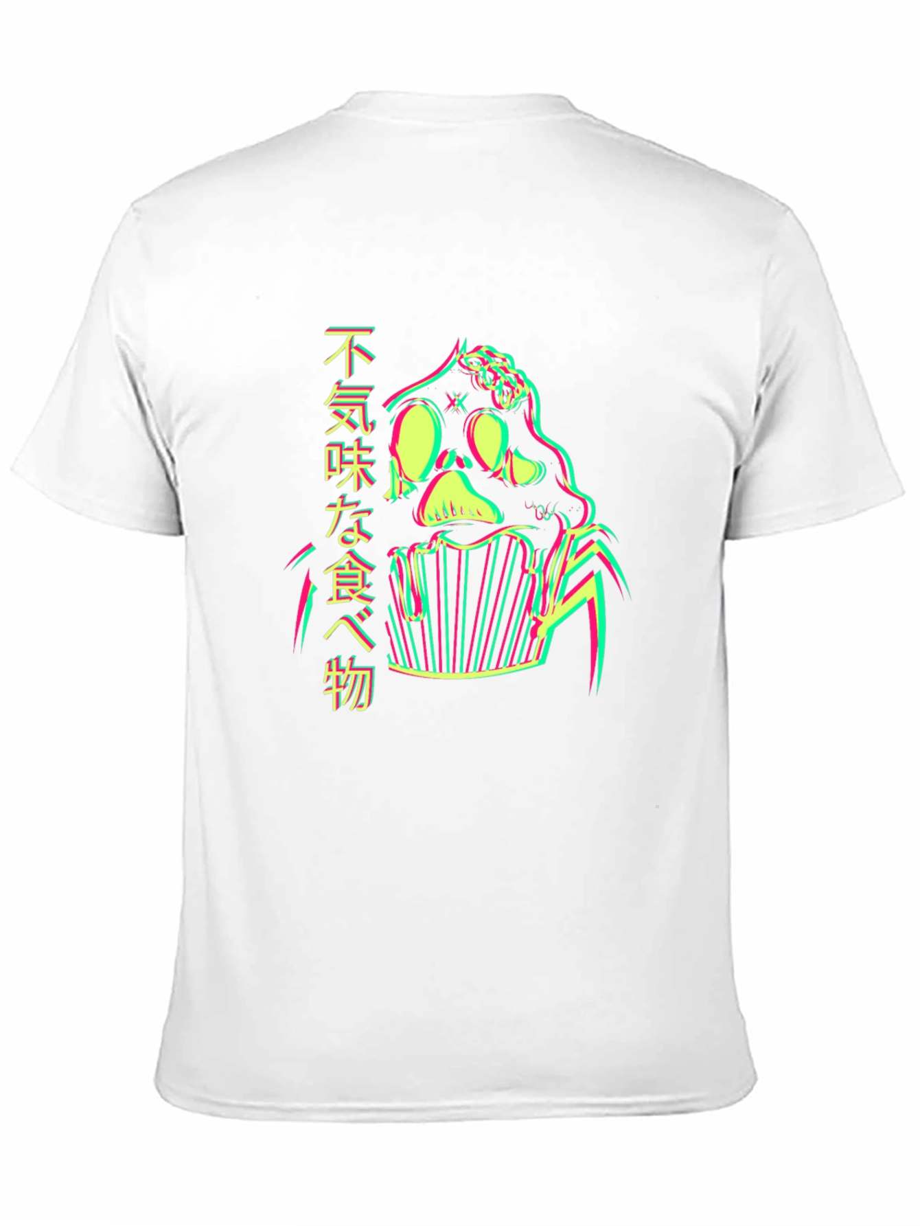 Zombie Cupcake Graphic T-Shirt