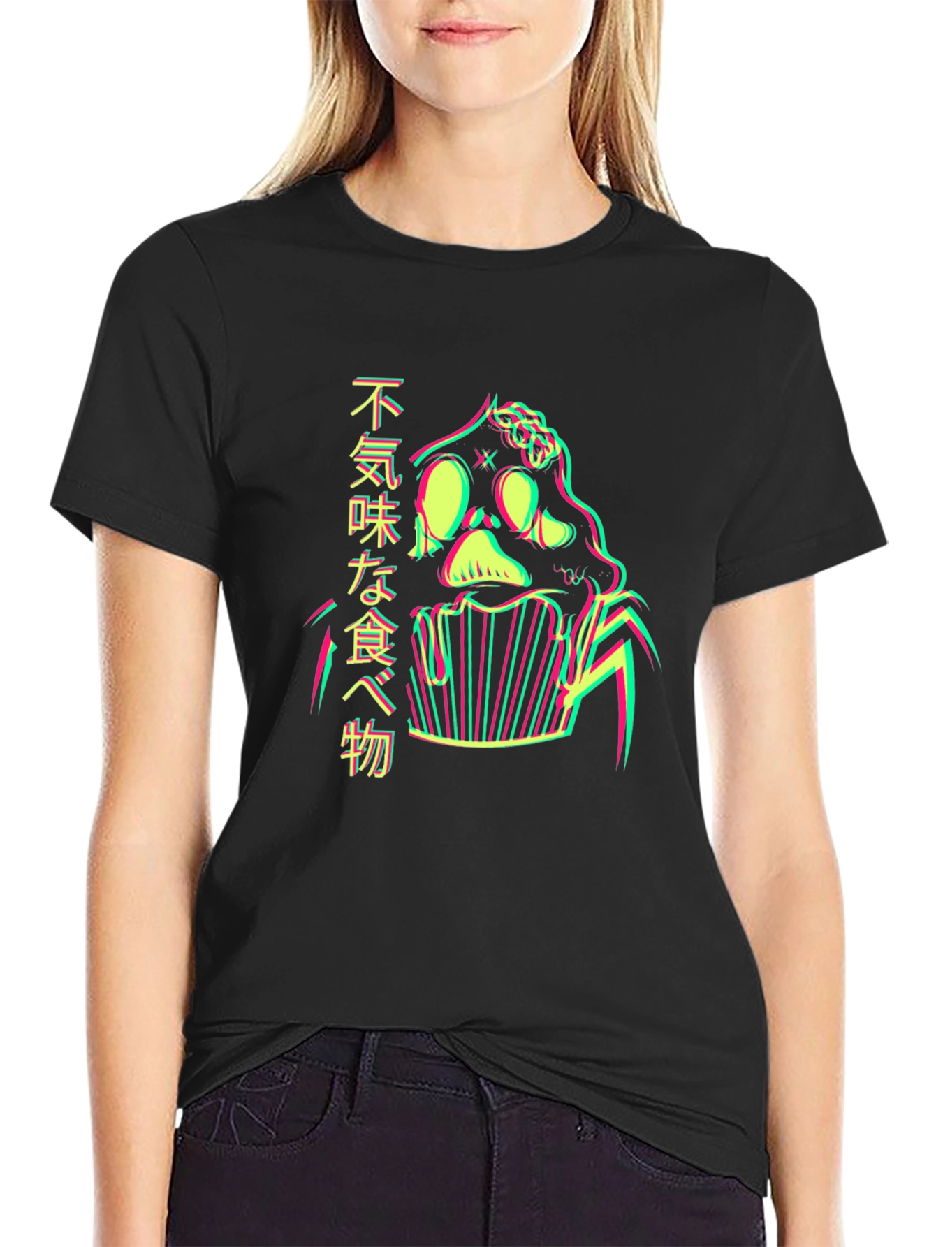 Zombie Cupcake Graphic T-Shirt