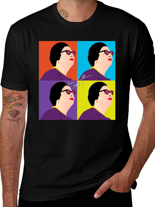 Umm Kulthum Pop Art Black T-Shirt