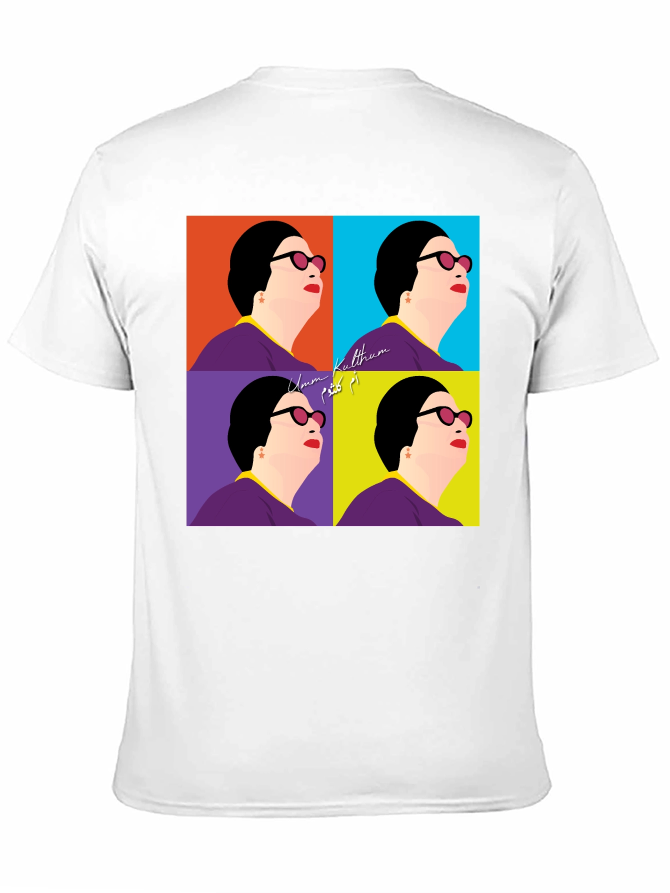 Umm Kulthum Pop Art Black T-Shirt