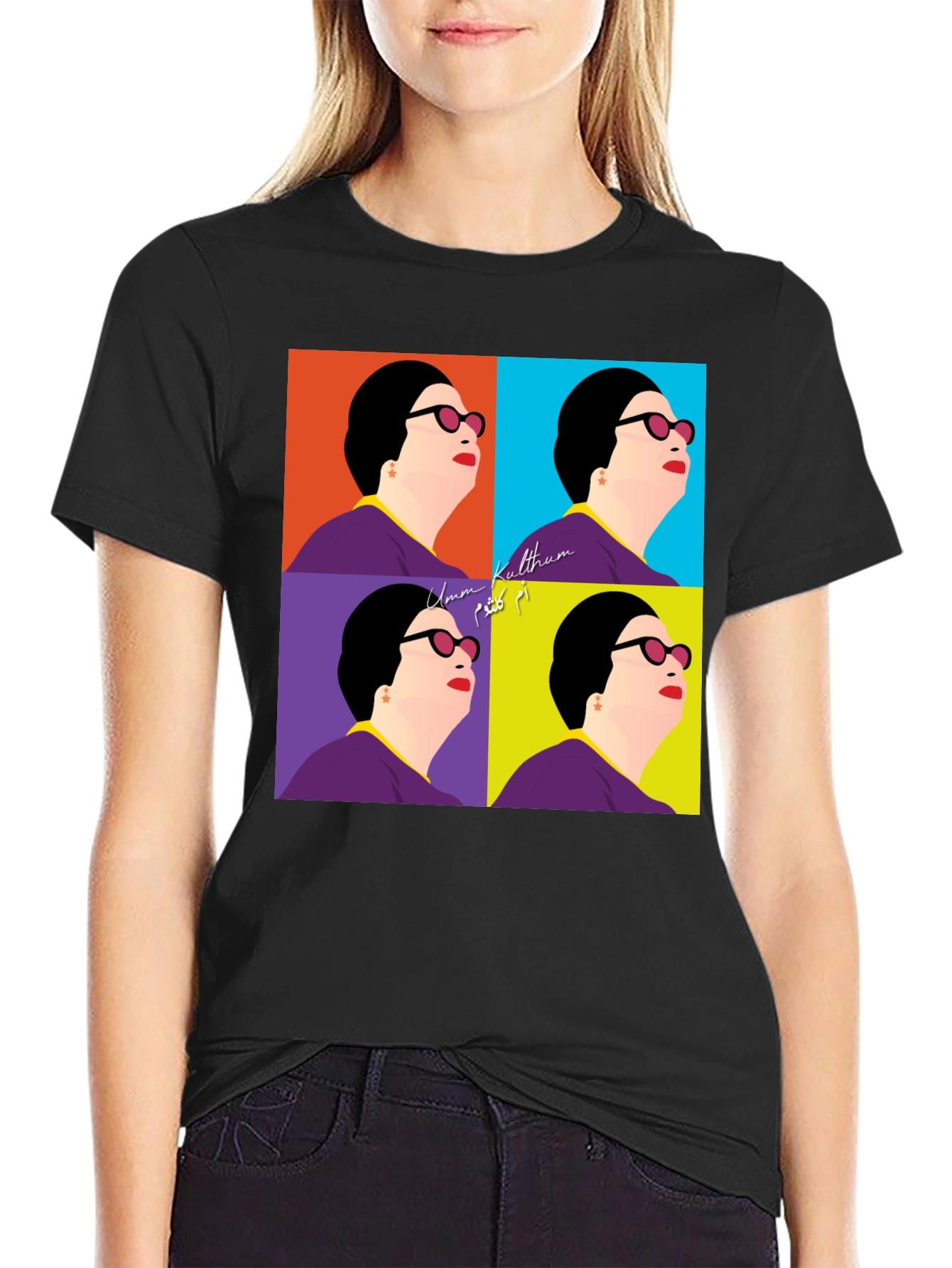 Umm Kulthum Pop Art Black T-Shirt