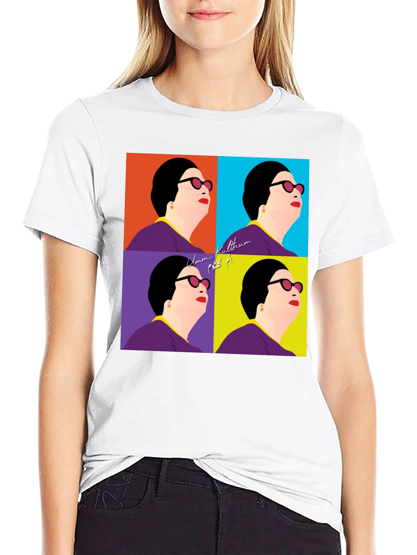 Umm Kulthum Pop Art Black T-Shirt