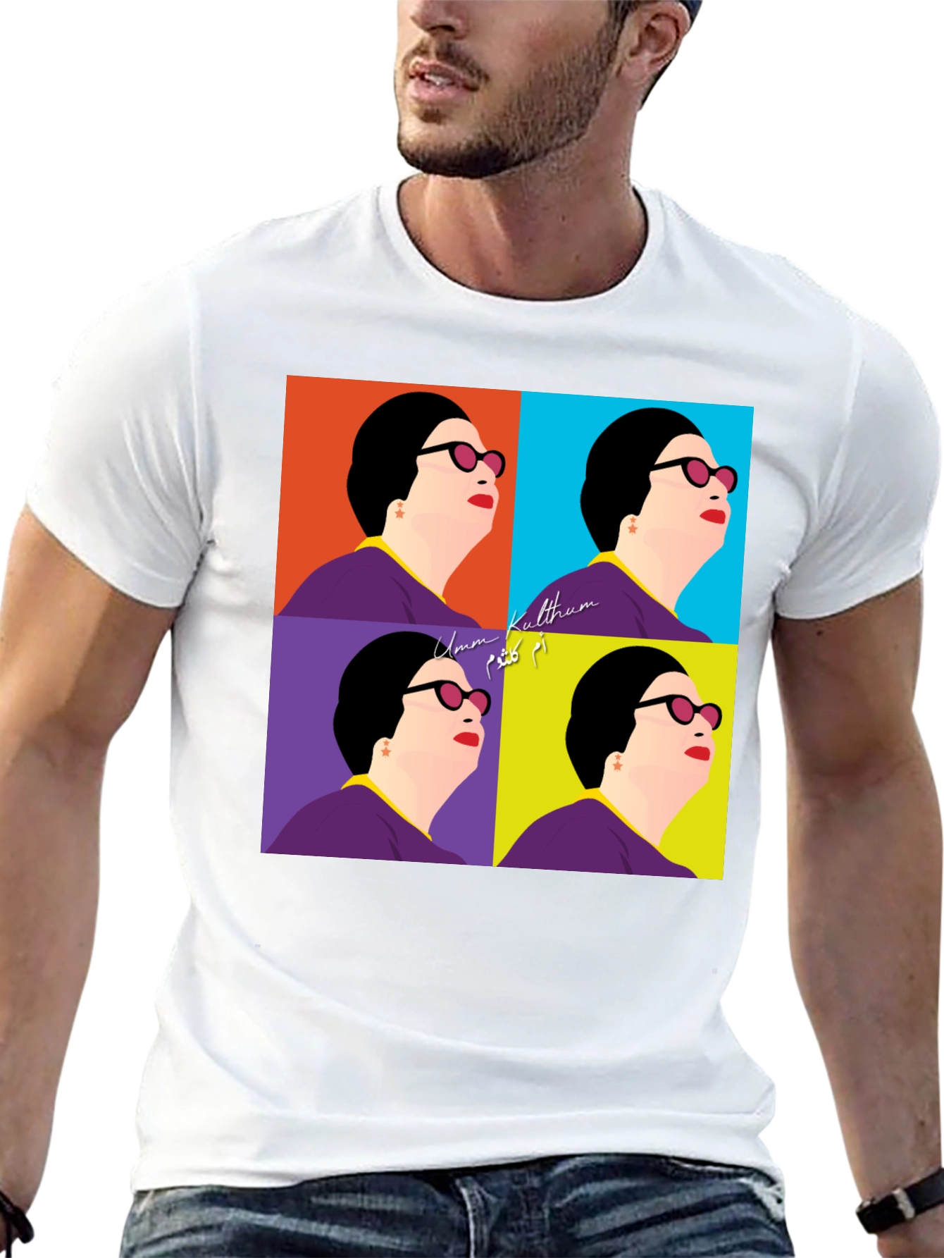 Umm Kulthum Pop Art Black T-Shirt