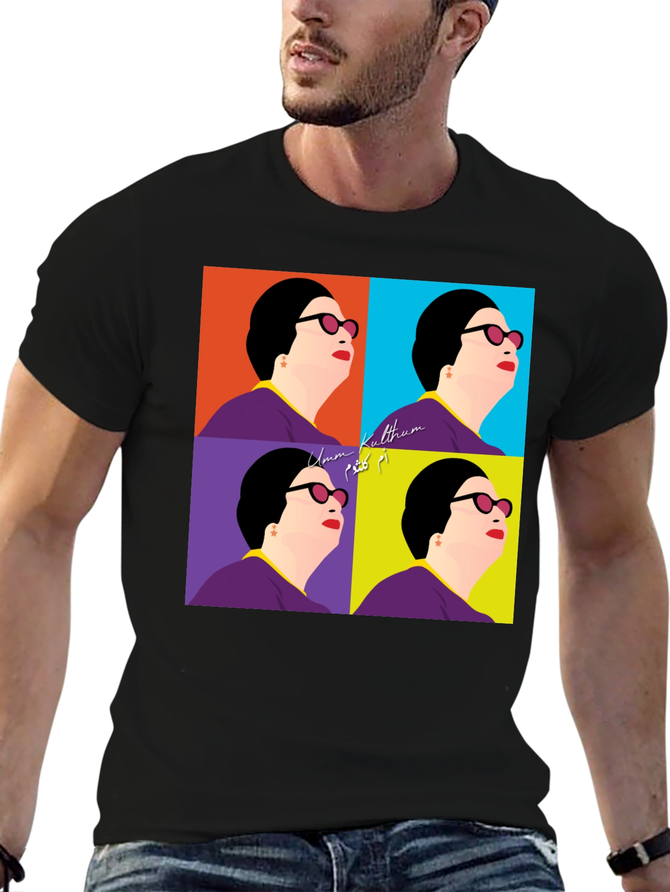 Umm Kulthum Pop Art Black T-Shirt