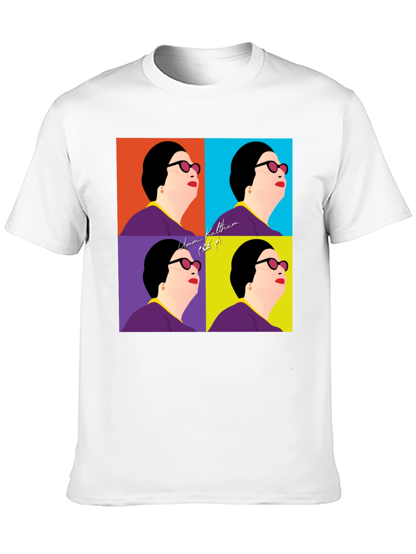 Umm Kulthum Pop Art Black T-Shirt