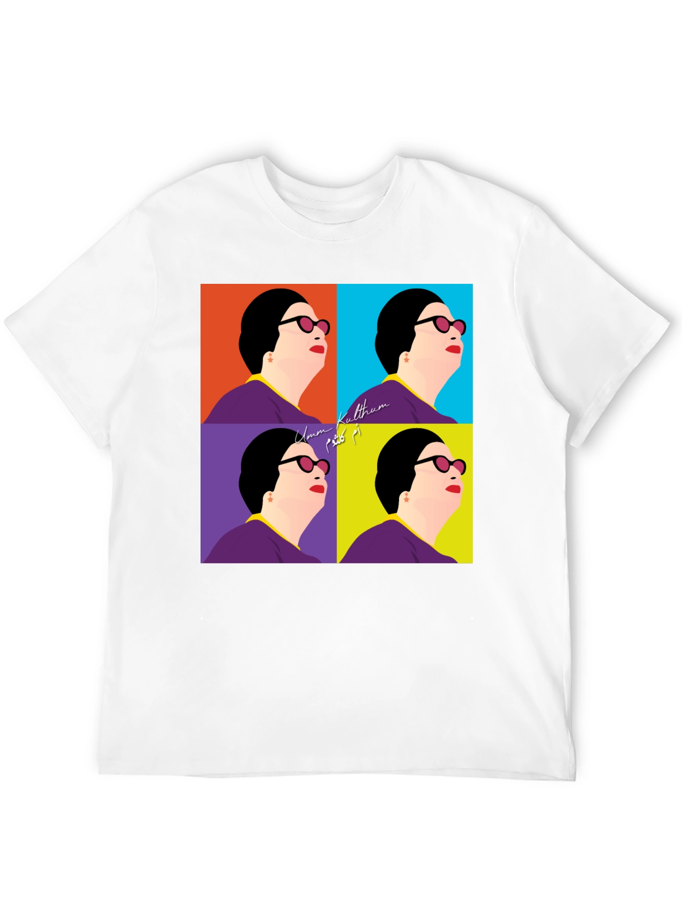 Umm Kulthum Pop Art Black T-Shirt