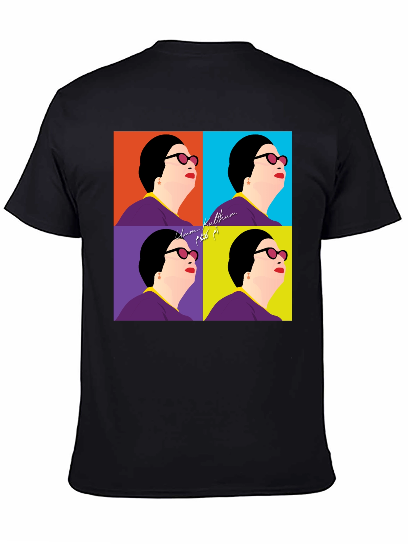 Umm Kulthum Pop Art Black T-Shirt