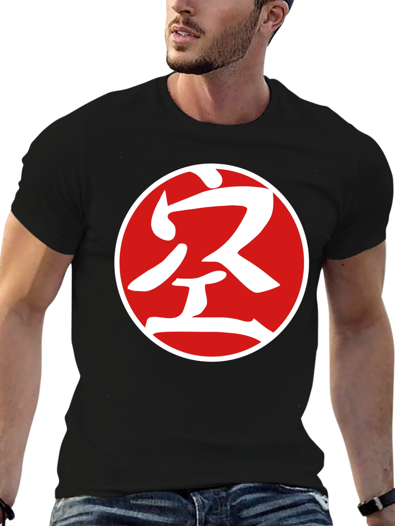 Karate Symbol Graphic Tee - Soft Black T-Shirt