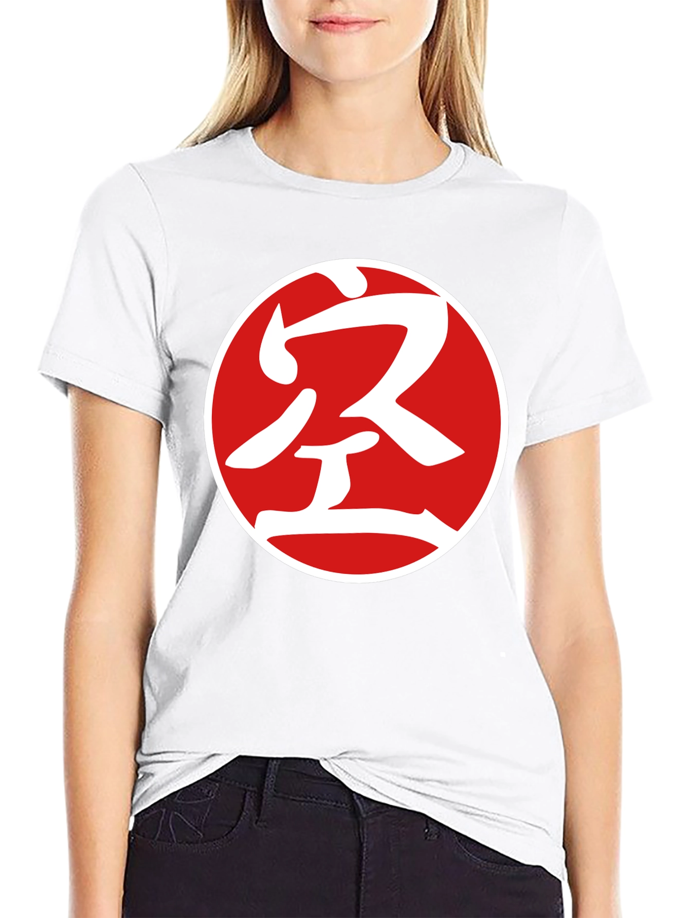 Karate Symbol Graphic Tee - Soft Black T-Shirt