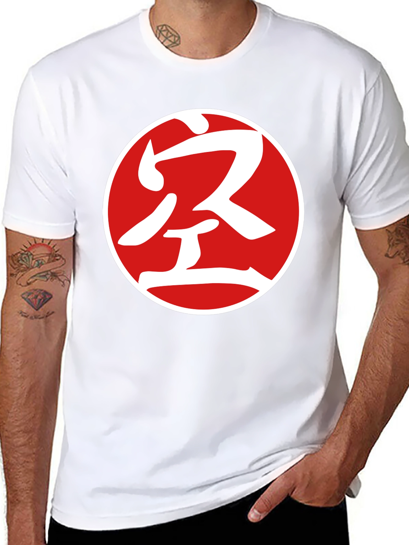 Karate Symbol Graphic Tee - Soft Black T-Shirt