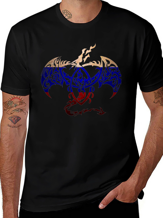 Tribal Dragon Russian Flag T-Shirt