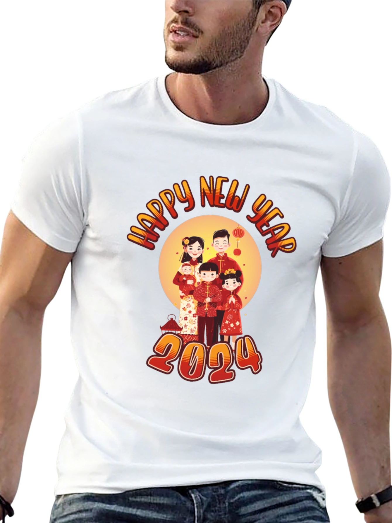 Happy New Year 2024 Family T-Shirt