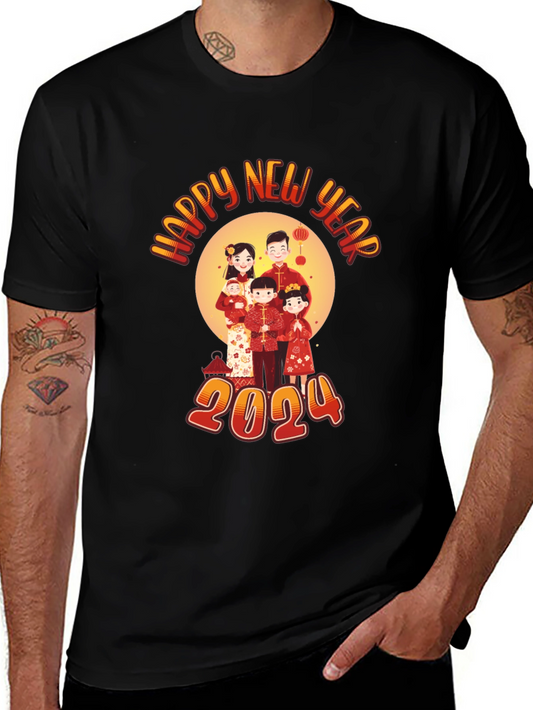 Happy New Year 2024 Family T-Shirt