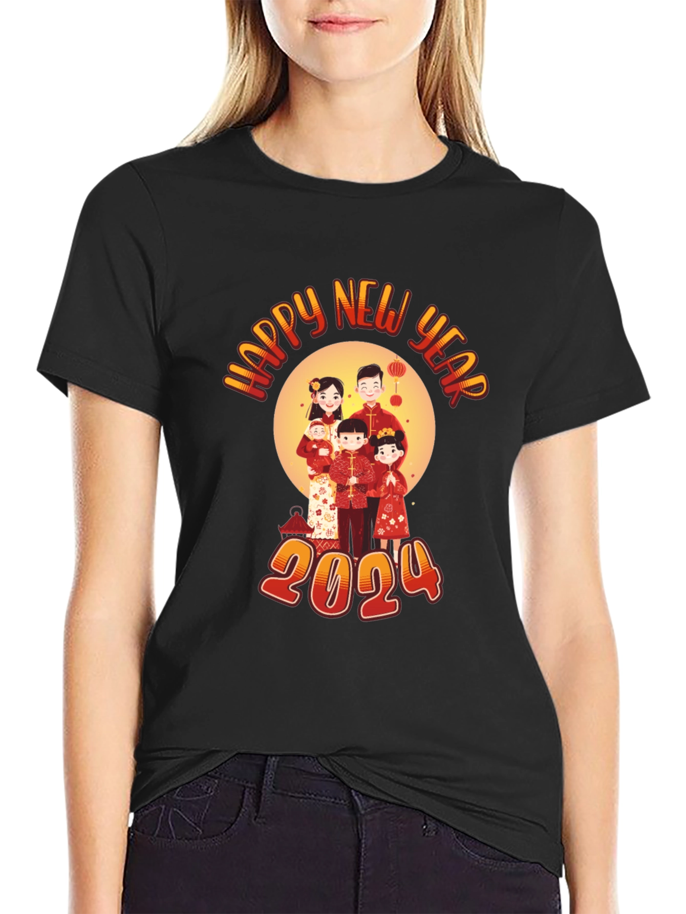 Happy New Year 2024 Family T-Shirt