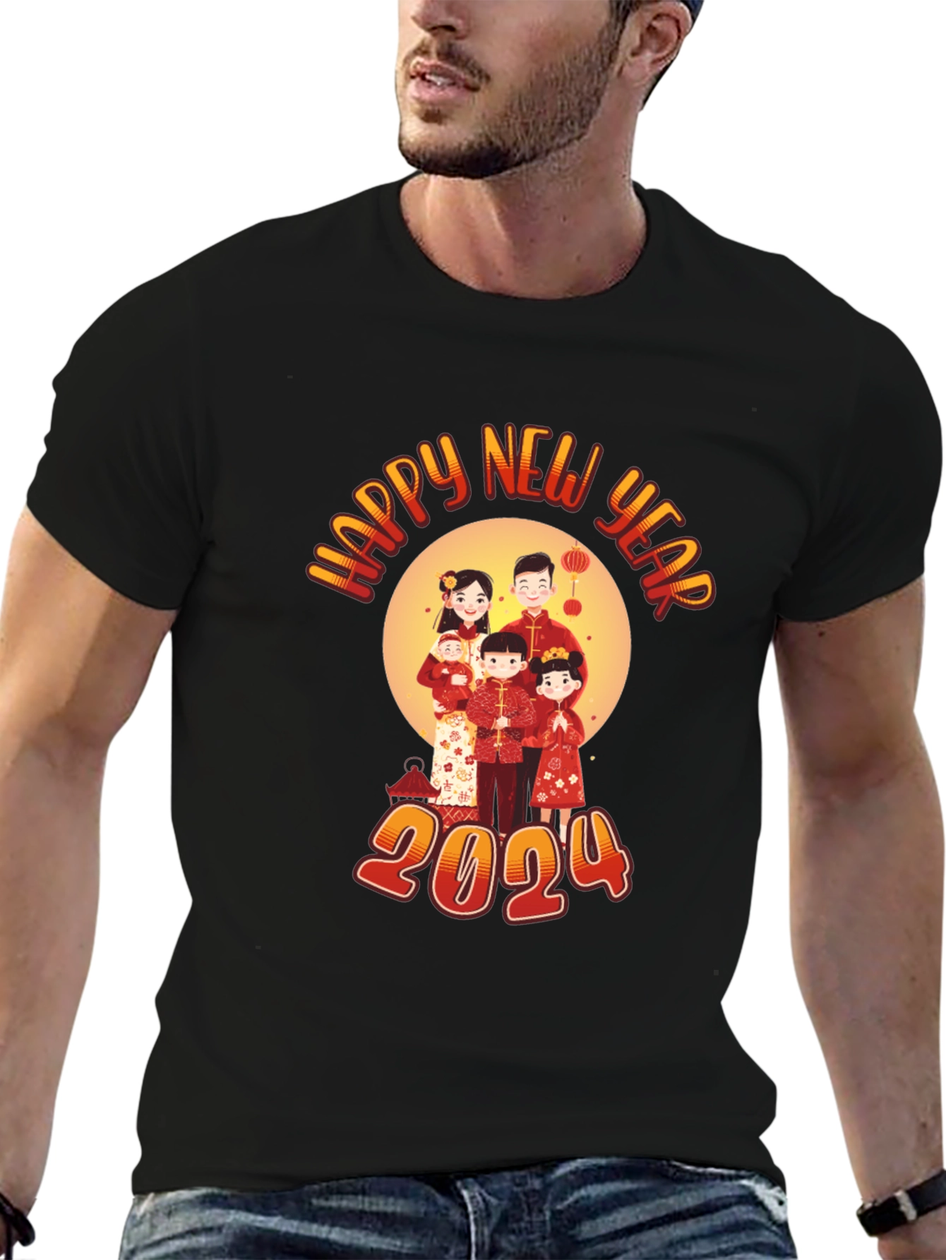 Happy New Year 2024 Family T-Shirt