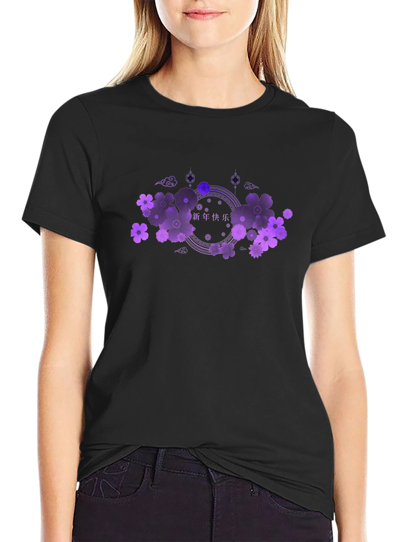 Floral Chinese New Year Black Tee