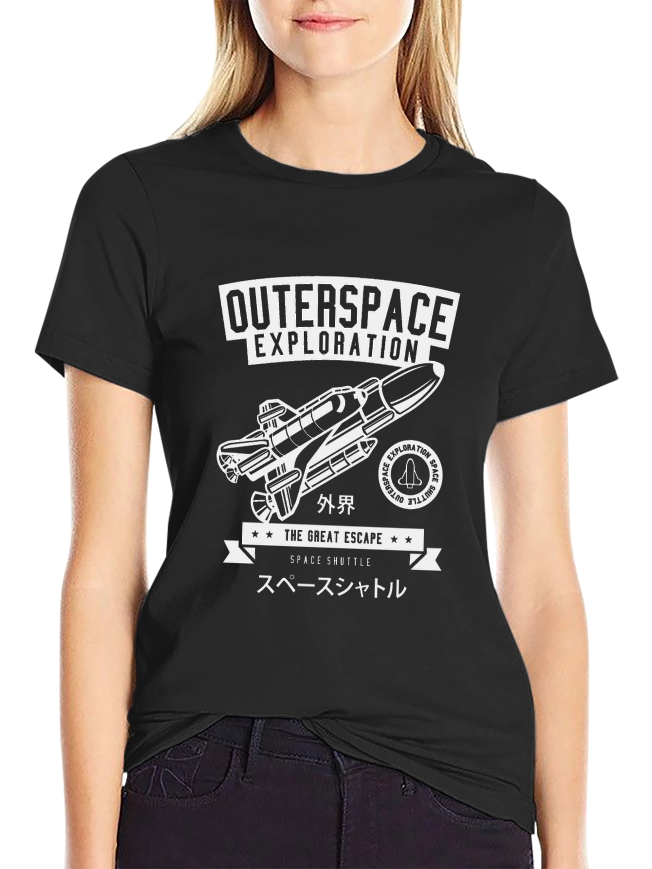 Outerspace Exploration Graphic Tee - Space Shuttle Design