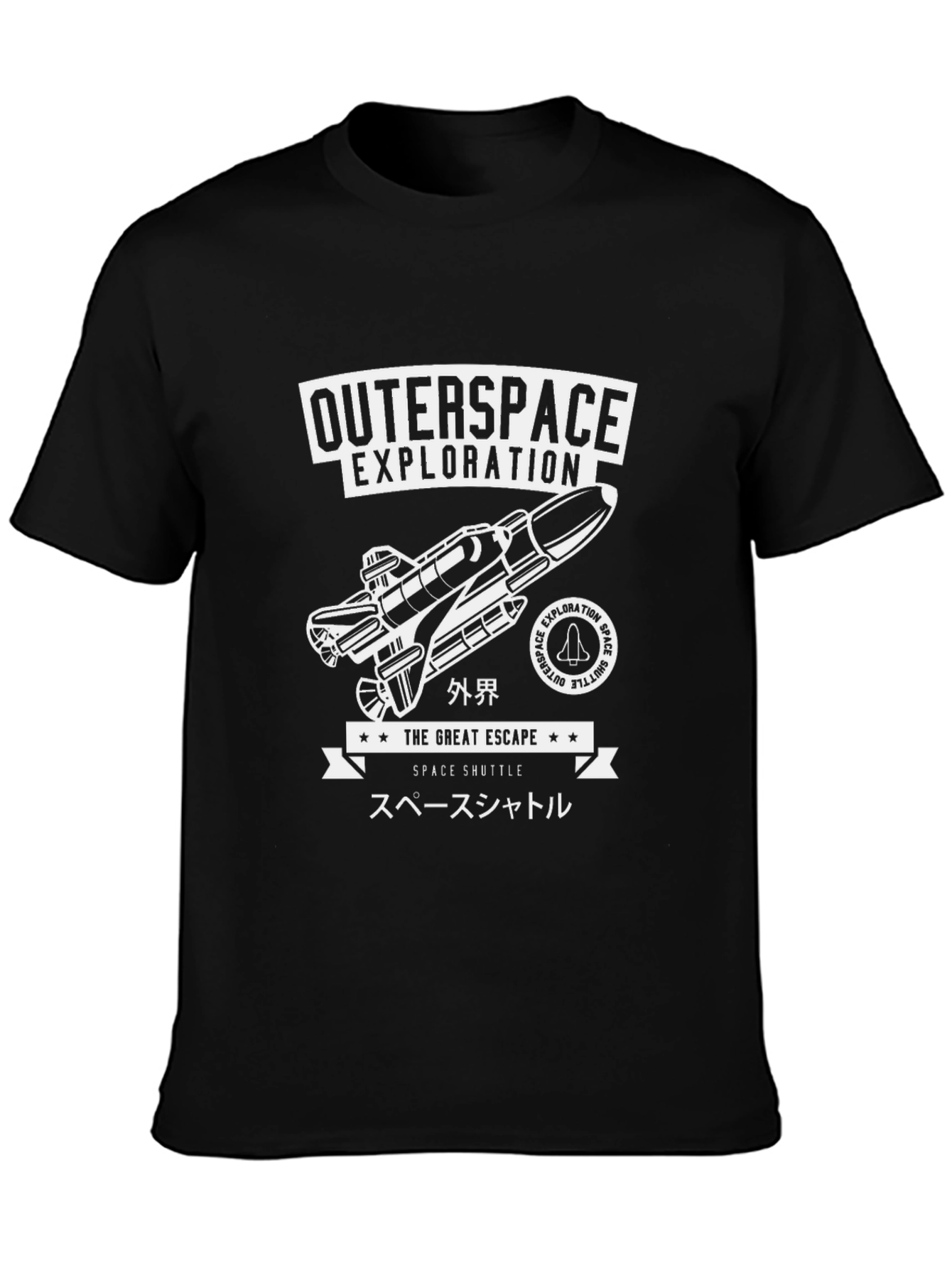 Outerspace Exploration Graphic Tee - Space Shuttle Design