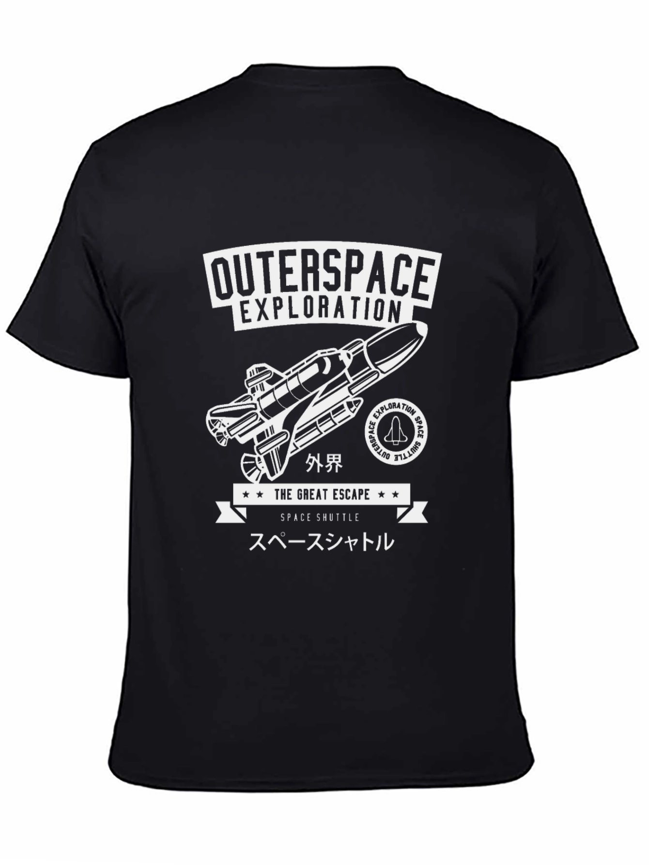 Outerspace Exploration Graphic Tee - Space Shuttle Design