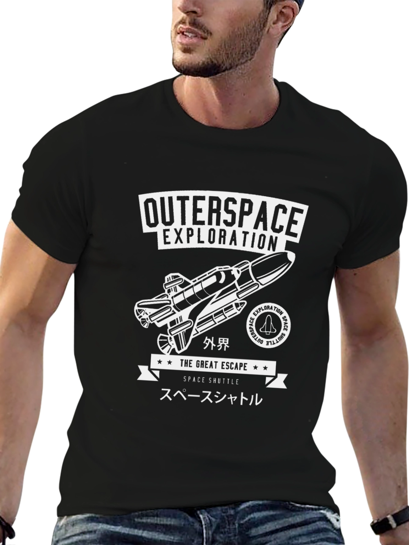 Outerspace Exploration Graphic Tee - Space Shuttle Design