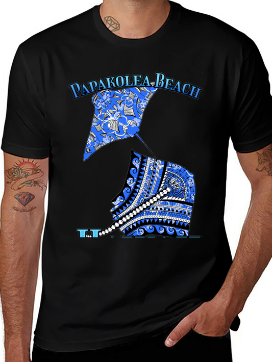 Papakoela Beach Stingray Graphic Tee